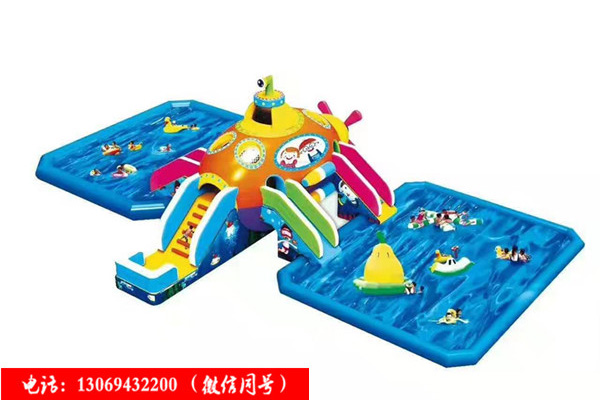 大型深海潜水水滑梯