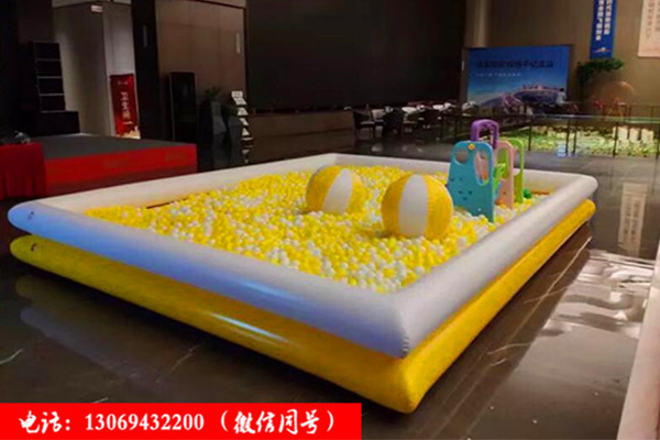 双层海洋球池