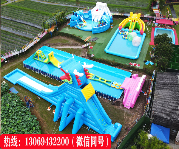 水上乐园组合水滑梯